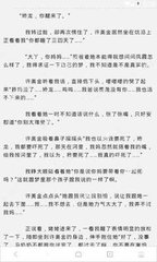 开云体验app官网入口qq